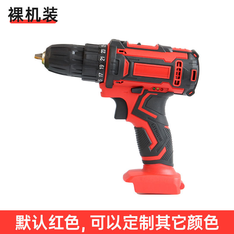 48Vf 호스트 (기본 빨간색, 다른 색상을 사용자 정의 할 수 있습니다)