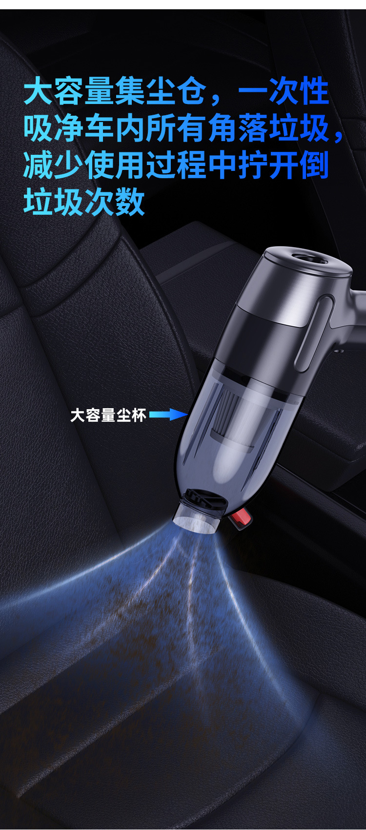 [Customized] Cross-Border Handheld Small Wireless Car Vacuum Cleaner with Suction and Blowing Dual Functions and Super Strong Suction Power