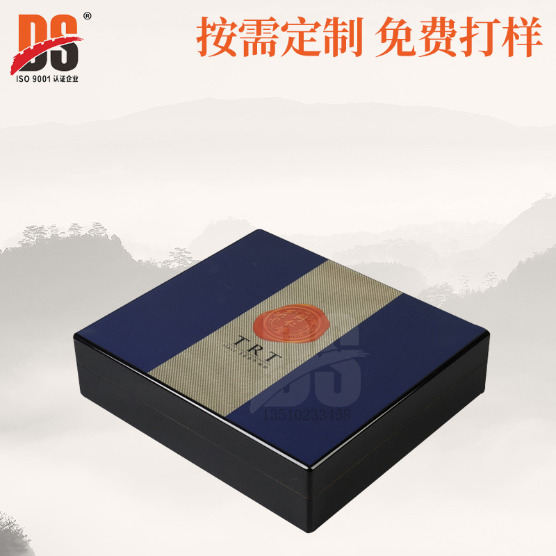 厂家供应PU漆高光木质包装盒钢琴漆礼品盒按需定-制生-产可印LOGO