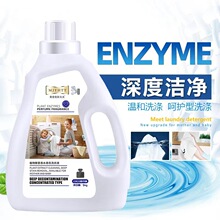 ���у���ֲ̫̫�����10��ƿ�b��ˮ���ϴ��Һ�������ϴ��Һ