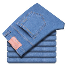 一件代发特价爆款春夏季直筒男士中腰弹力宽松男生长裤子青春流行