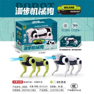 늄������Cе���ƽ����ǙC������ͯDIYƴ�b����C���˃�ͯ���