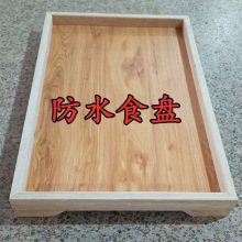 ����ʳ�ی�ľʳ��ʳ�P������Ʒ�þ�����ʳ�P����ِ����Ʒ����