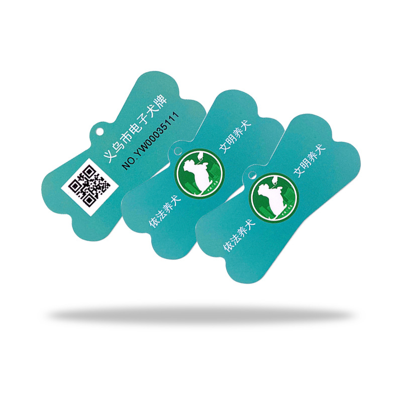 RFID宠物智能身份识别吊牌 超高频犬牌猫牌 可远距离读取信息