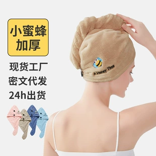 Product Media