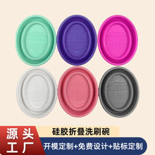 �羳���N���z�ۯBϴˢ�����y�����坍���滯�yˢϴˢ�����y�坍��