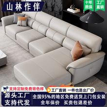 意式轻奢真皮大户型沙发头层牛皮简约客厅转角贵妃北欧沙发组合