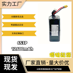 �S��ֱ�N ȫ��ԭ�b�ɳ��δʹ�� 6S3P 늳ؽM�늳������F�