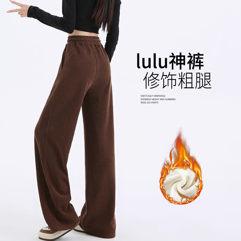 Brown plus velvet-small person