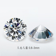 Aʯİ˼ʯ 쌚ʯ 3A荼l