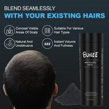 BUNEE头发纤维55g一次性稀疏头发遮盖补发密发纤维跨境热销货源