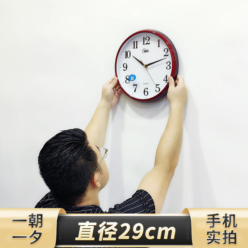 高级感圆形钟 客厅卧室书房静音简约康巴丝创意壁挂时计钟表|undefined