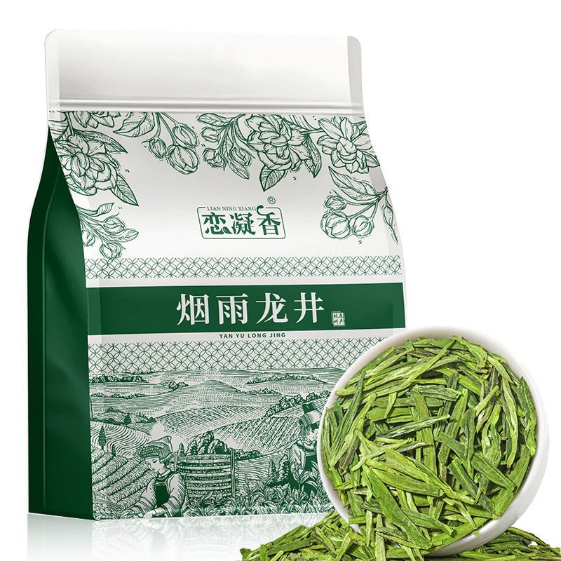 [항저우산] 양우용정봉지 125g [전국 인기상품] 치안탕용정