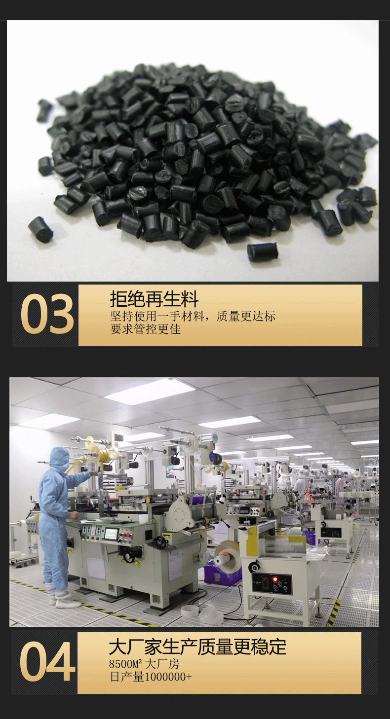 未标题-2-恢复的2666666666_07