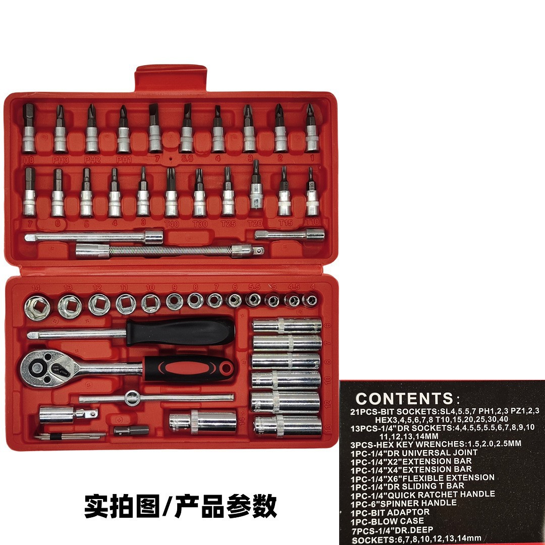 O1CN014AhuY31pyzb34jGSD_!!2215