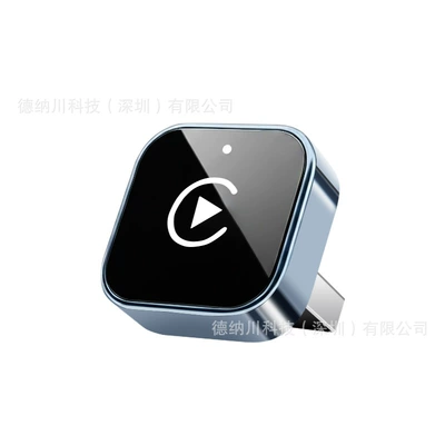 wireless carplay box module, Simsiz CarPlay və Android Auto
