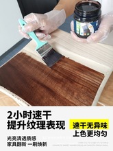 ˮ��ľϞ�ͺ���ľ����ľ����ľ��ľɫ��ľ�Ҿߺ��������ľ�����