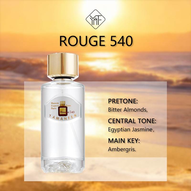 YMF491264(Rouge540) [해외 수출 전용 상품이며, 국내 판매는 금지됩니다. 구매 시 면책 조항에 동의하고 책임을 부담하는 것으로 간주합니다.]