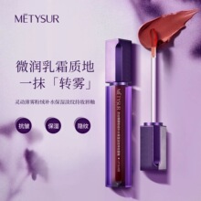 ���q���鶯�������޲�ˮ��ʪ���Ƴ�ױ����