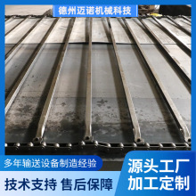 不锈钢方管筛网输送网链烘干机管链式不锈钢高温链杆网带工厂定制