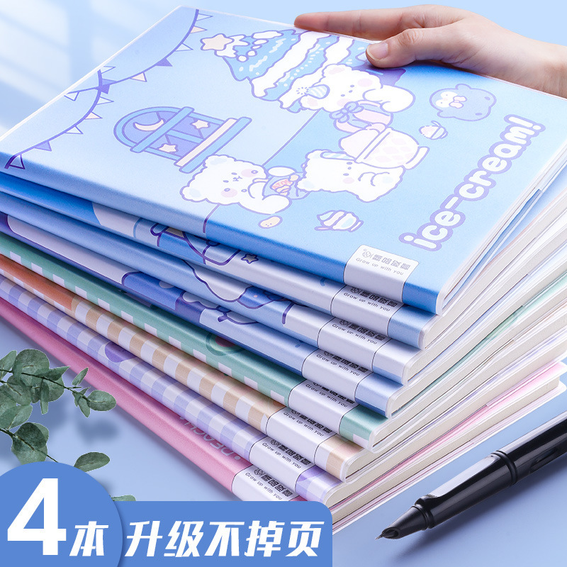 Cuaderno B5 engrosado Funda de goma de cuero suave de estilo simple 16K Papelería de alto valor para estudiantes universitarios