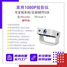 �������w�J�C1080p����ͶӰ�x��׿13ȫ���]��C��������Ͷ�컨��