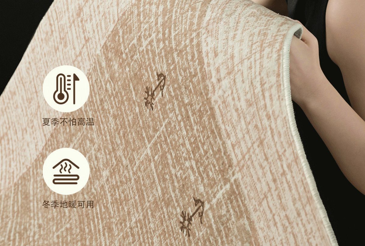 Cream Carpet 2025 New Model Living Room Floor Mat, Washable, Wear-Resistant, Waterproof, High-End Modern Bedroom, Formaldehyde-Free, Non-Slip