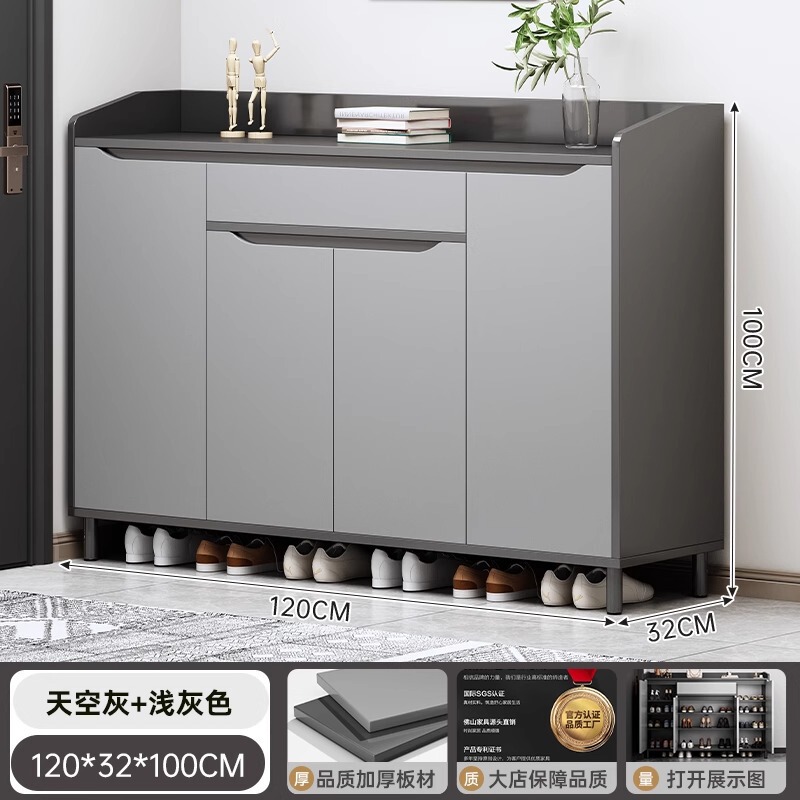 楼道鞋柜家用门口收纳柜一体靠墙储物柜2025新款入户走廊玄关鞋架|undefined