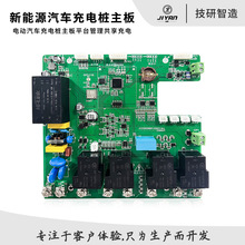 ��늘���������Դ늄���܇14kw����ͨ����܇ֱ��ߴa��늘��·��