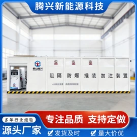 其他储运设备;其他防爆器材;汽车散热器