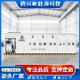 山东加油移动防爆加油站