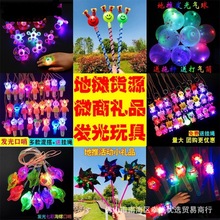 �ÿ��ߴa�֓u���������̖�l���������һ��ͯ�׃��@С�Y��