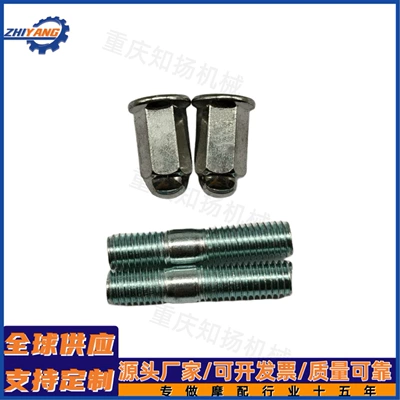 Exhaust Pipe Cg125 Lock Motorcycle exhaust pipe