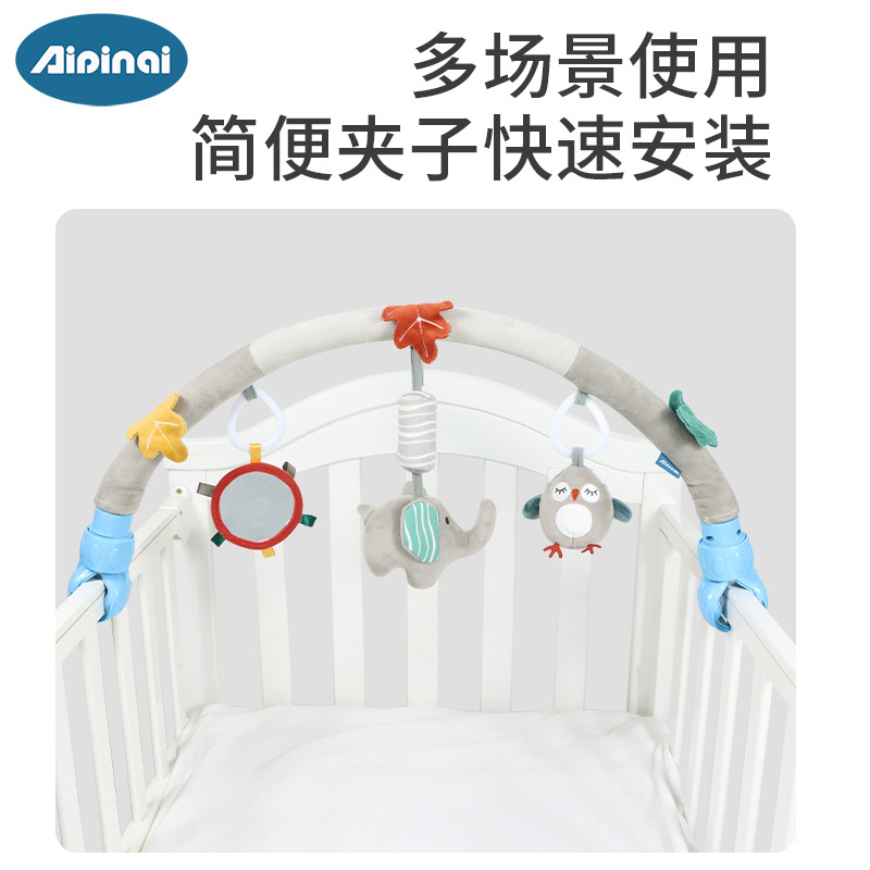 Aipinqi's new baby crib stroller clip, plush toy car clip, stroller crossbar clip, in stock.