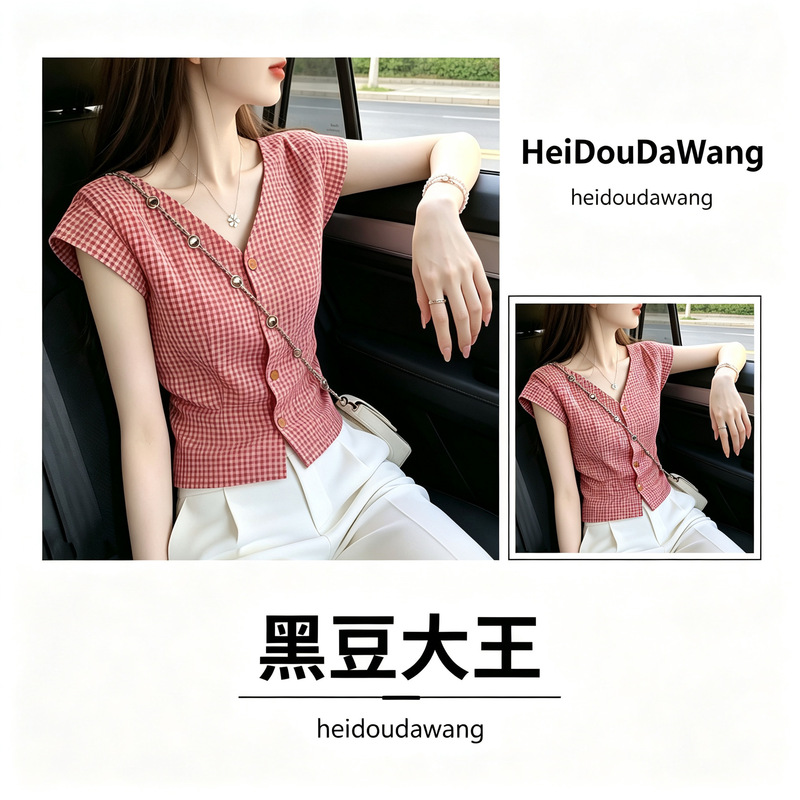 Thin red sleeveless shirt for women, 2026 summer seaside vacation French-style unique and beautiful top Thin red sleeveless shirt for women, 2026 summer seaside vacation French-style unique and beautiful top