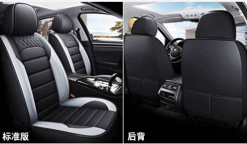 Cross-border foreign trade four seasons general full leather car seat cushion car seat cover all-inclusive seat cover all-enclosed car seat cushion