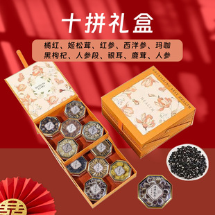 ʮƴ��؛�Թ��Y�����󅢶Y�����aƷ�x�ݻ��Y�мt������¹�״��l