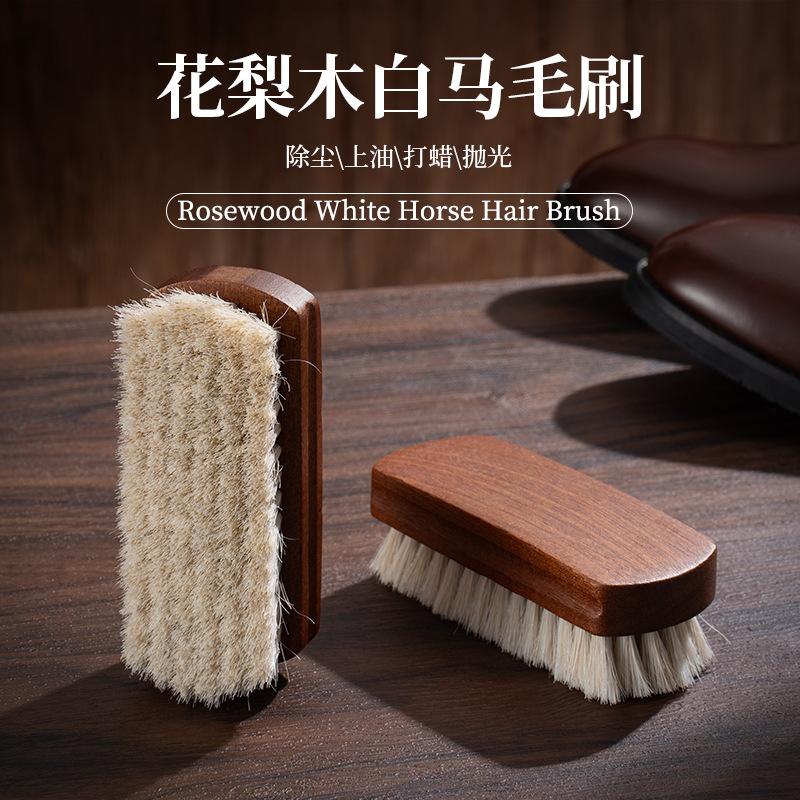 Rosewood Horsehair Shoe Brush for Leather Shoes, Special Solid Wood Dust Control Cleaning Shoe Care Brush with Solid Wood Handle