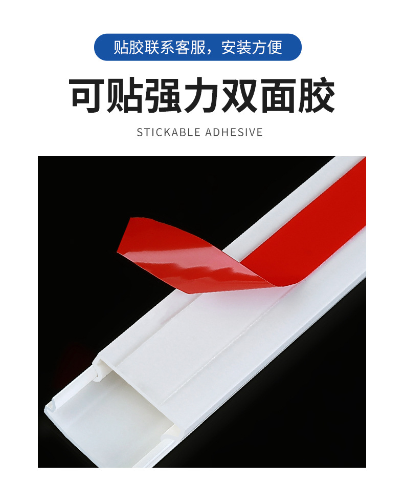 广东型详情_12.jpg