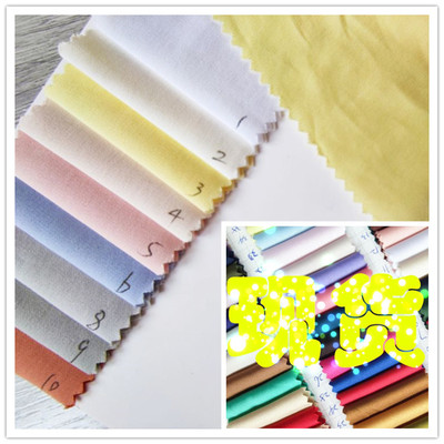 Stretch cotton goods in stock Plain Lateral elastic Thin nylon nylon Blending Spandex 120 gram