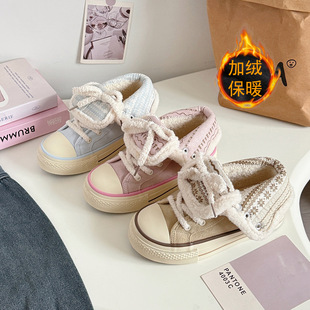 �nϵ�ɐ��OӋ�аٴ�I���e��ЬŮ2026�����¿��ЬBE-8020M