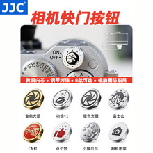 JJC ���C���T���o�m�ø�ʿXT50 X100VI�ƿ�Q3 D-LUX8���~���T���|