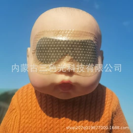 防护眼罩;纸尿裤;奶瓶