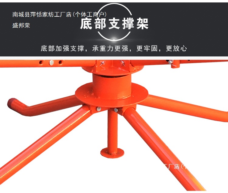 ll地暖放管器地暖管支架加厚加强阻尼轴承架子铺管盘管器铺地暖工