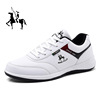 奈客保罗 Soft heel, keep warm breathable wear-resistant non-slip casual footwear for leisure