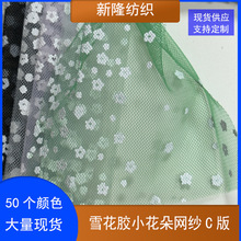 �F؛ѩ���zС����W��Ů�bͯ�b�B��ȹ����ȹ����ȹ�b�ˇƷ�W��