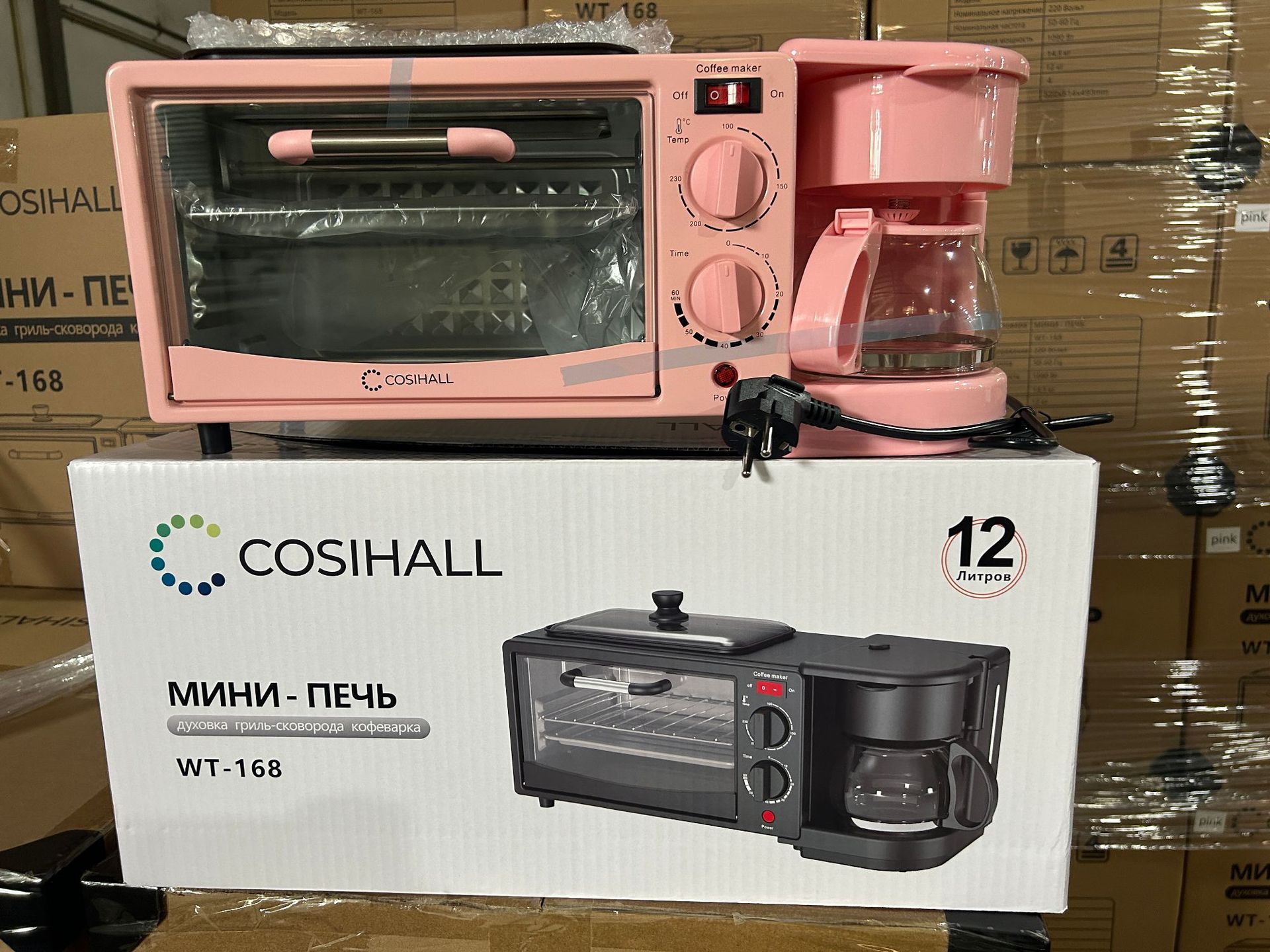 Rosa--estándar europeo 220V con tapa