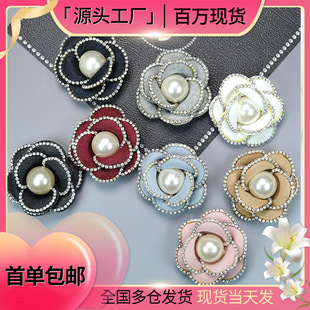 �n��С���Lɽ�軨����ˮ����w��ˇõ�廨��DIY�ػ��^l����