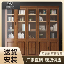 橡木实木三门简易中式书柜带玻璃门书架储物学生书橱办公室文件柜