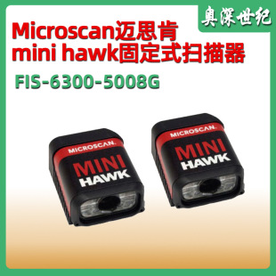 Microscan�~˼��mini hawk���I���S�̶��l�a��x��FIS-6300-5008G